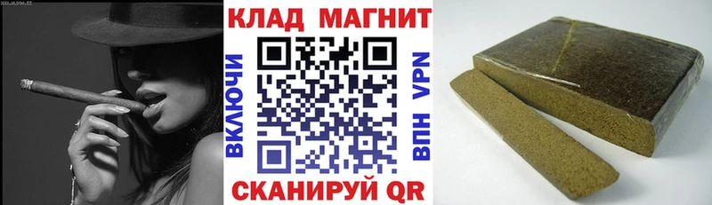Какие есть наркотики Тамбов ГАШ mega ссылка Мефедрон МАРИХУАНА COCAIN МЕТАДОН