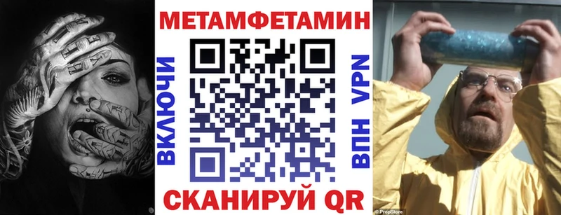 цены наркотик Тамбов shop состав Amphetamine 97%