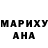 ГАШ хэш Misha Pukhta