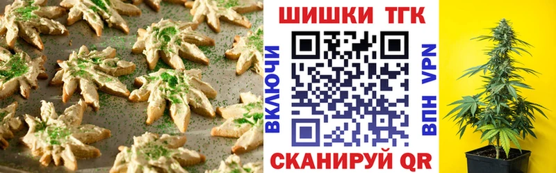 Cannafood марихуана  Тамбов 