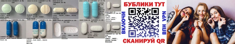 ОМГ ОМГ ONION  Тамбов  ЭКСТАЗИ 250 мг  дарнет шоп 