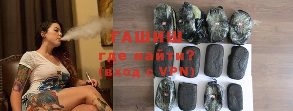 кокаин Аксай