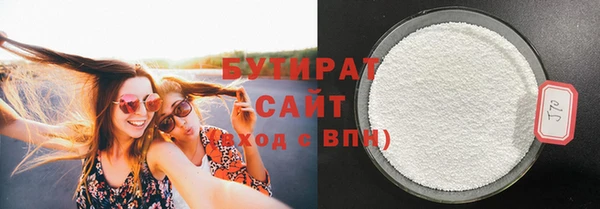 дмт Нефтекумск
