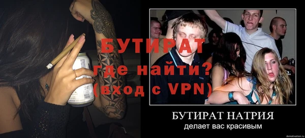 каннабис Нея