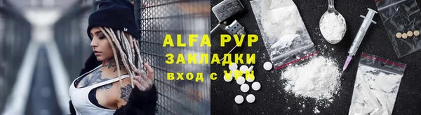 каннабис Нея