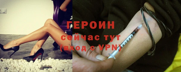 не бодяженный Алапаевск