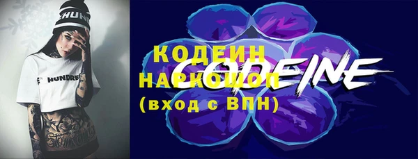 каннабис Нея