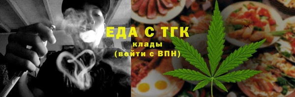 каннабис Нея