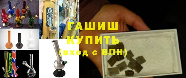 МДМА Михайлов