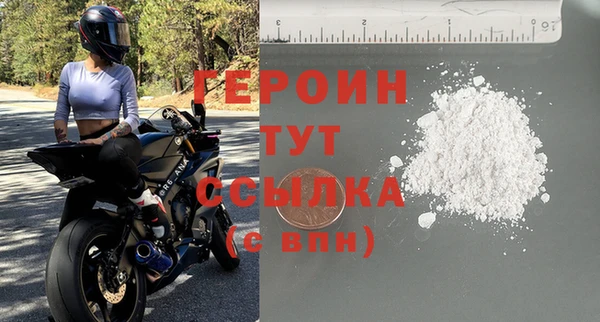 MESCALINE Наволоки
