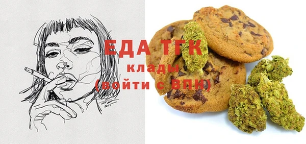 дмт Нефтекумск