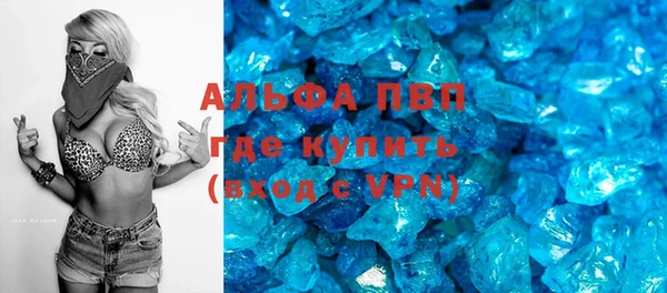 дмт Нефтекумск