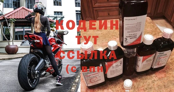 каннабис Нея
