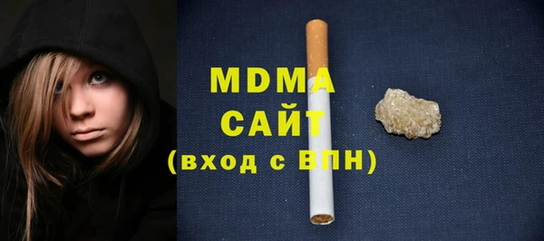 дмт Нефтекумск