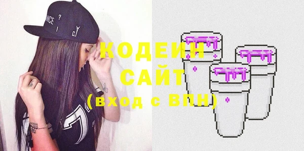 каннабис Нея