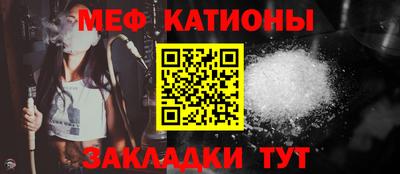 гашиш Комсомольск-на-Амуре