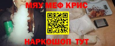 гашиш Комсомольск-на-Амуре