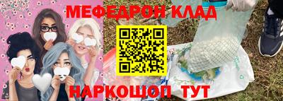 MDMA Premium VHQ Коммунар