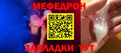 MDMA Premium VHQ Коммунар