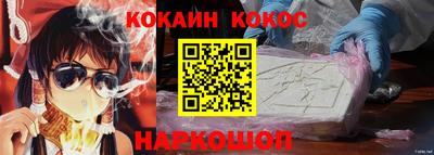 гашиш Комсомольск-на-Амуре