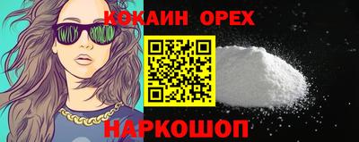 MDMA Premium VHQ Коммунар
