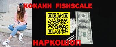 крисы Конаково