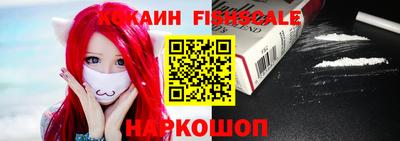 крисы Конаково