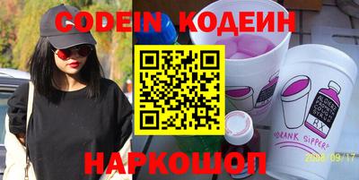 крисы Конаково