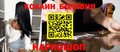 MDMA Premium VHQ Коммунар