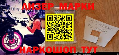 гашиш Комсомольск-на-Амуре