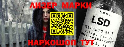 крисы Конаково