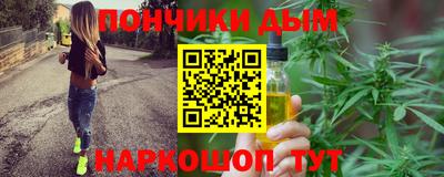 MDMA Premium VHQ Коммунар