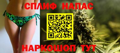 гашиш Комсомольск-на-Амуре