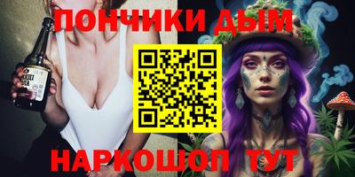 MDMA Premium VHQ Коммунар