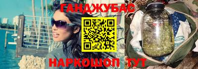 крисы Конаково