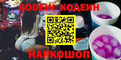 MDMA Premium VHQ Коммунар