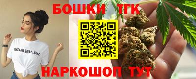 крисы Конаково