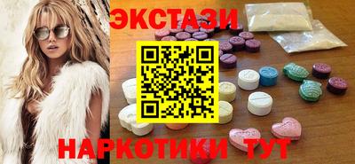mdpv Кунгур