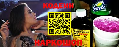 гашиш Комсомольск-на-Амуре