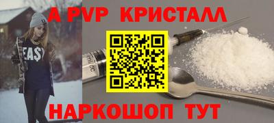 гашиш Комсомольск-на-Амуре
