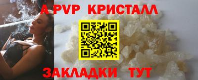 MDMA Premium VHQ Коммунар