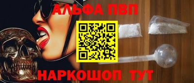 MDMA Premium VHQ Коммунар