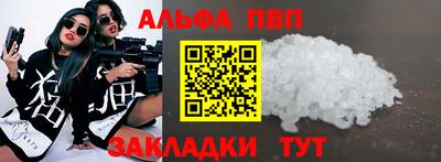 ПСИЛОЦИБИНОВЫЕ ГРИБЫ Кулебаки
