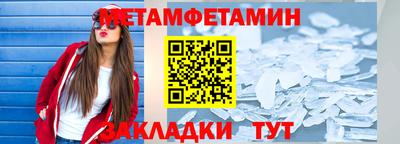гашиш Комсомольск-на-Амуре