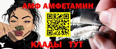 крисы Конаково