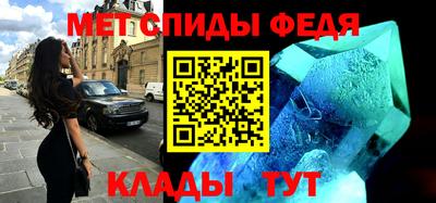 MDMA Premium VHQ Коммунар