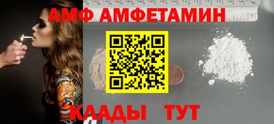 MDMA Premium VHQ Коммунар