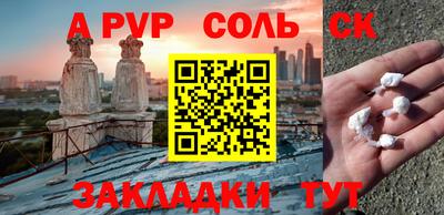 MDMA Premium VHQ Коммунар