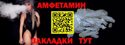 крисы Конаково
