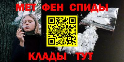 гашиш Комсомольск-на-Амуре